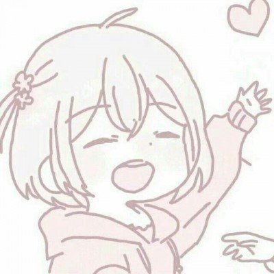 年锦生气