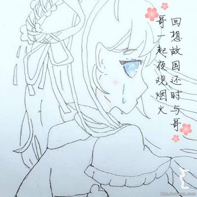 35岁孕妇吃冰箱剩菜后去世